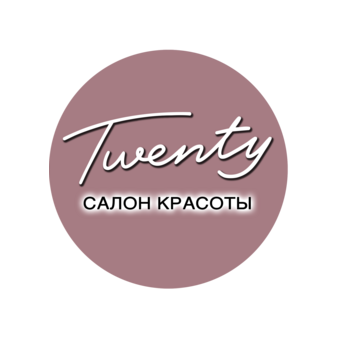 Кочергина А.Н.