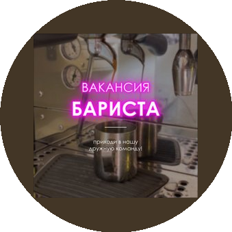 Явник Ольга Олеговна