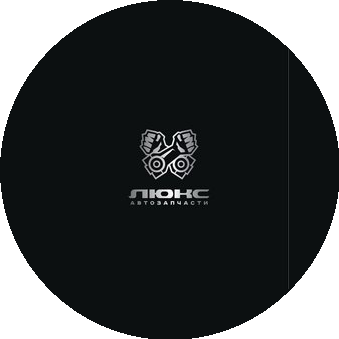 Автозапчасти Люкс