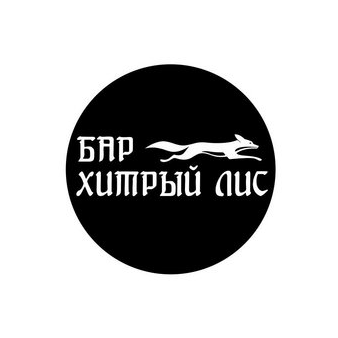 Культура Отдыха