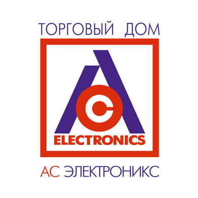 АС Электроникс
