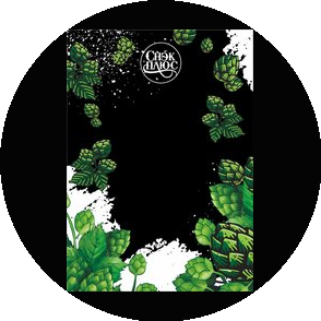 Бабкина Галина Ивановна