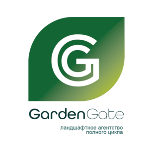 GardenGate