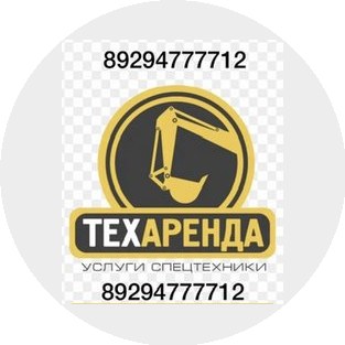 Красноруцкий Денис Евгеньевич