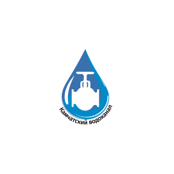 КГУП Камчатский водоканал