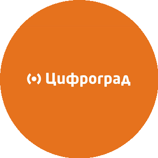 Цифроград Ставрополь