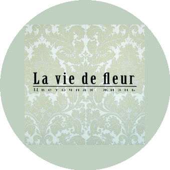 Хачатрян ГА