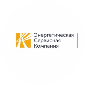 Энергетическая сервисная компания