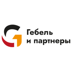 Гебель и Партнеры