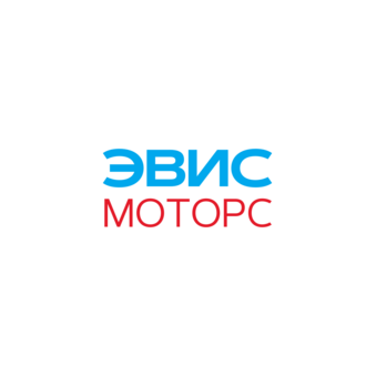 ЭВИС-МОТОРС