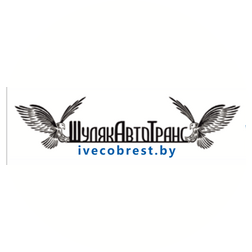 ШулякАвтоТранс, ЧТУП