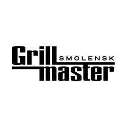 Гриль-Мастер