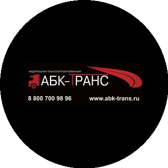 Фтк Абк-Транс