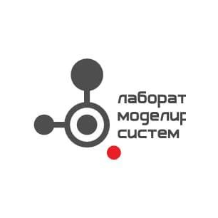 Лаборатория моделирования систем