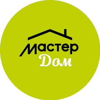 МастерДом