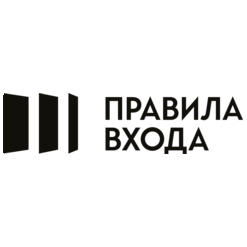 Правила Входа Москва
