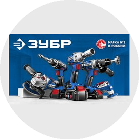 АМУР МАСТЕР