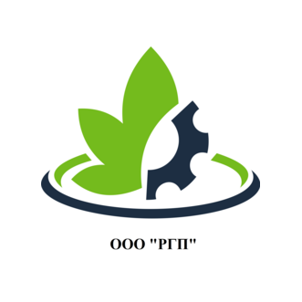 Региональные грузоперевозки