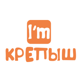 Im Крепыш (ИП Попова Тамара Яковлевна)