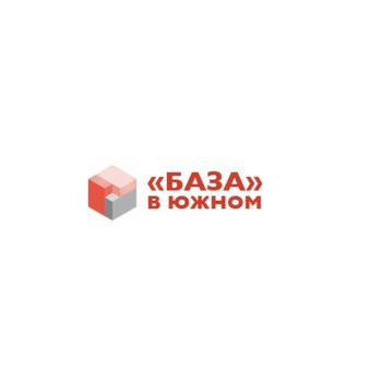 БАЗА в Южном