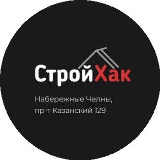 Строй Хак