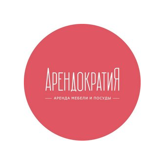 АрендократиЯ (ИП Тихонин Кирилл Юрьевич)