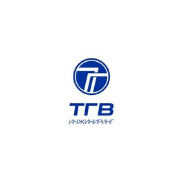 ТГВ Инжиниринг