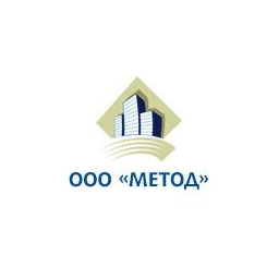 МЕТОД