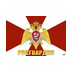 Отдел вневедомственной охраны Октябрьского района ФГКУ УВО ВНГ России по Самарской области