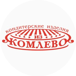 Кондитерская фабрика Комлево