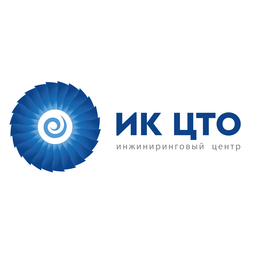 ИК ЦТО