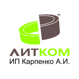 Карпенко А.И.