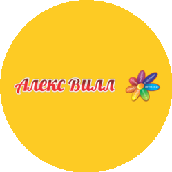 Сеть магазинов Алекс Вилл
