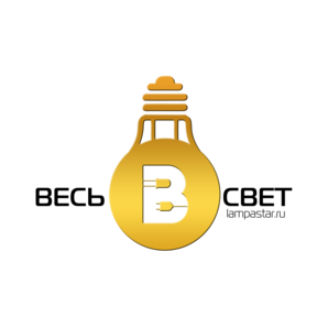 Весь Свет
