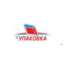 Упаковка, Торговый Дом
