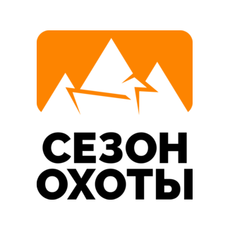 Магазин Сезон охоты