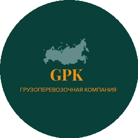 Грузоперевозочная компания