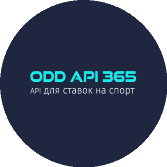 ODD API 365
