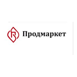 Продмаркет