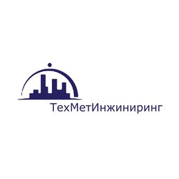 Техметинжиниринг