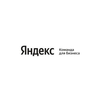 Яндекс Команда для бизнеса