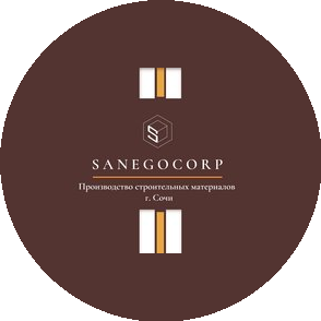 Sanego