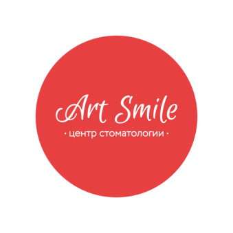 Арт Смайл