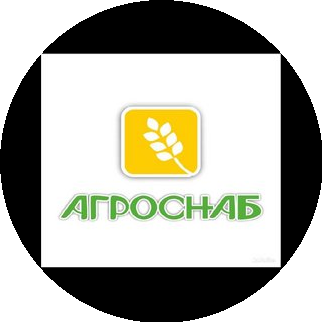 Агроснаб