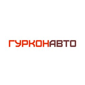 ГурконАвто