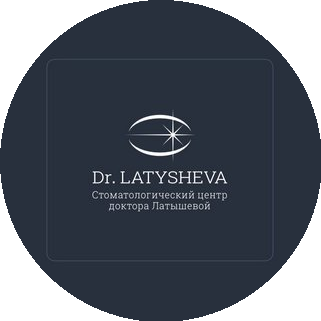 Стоматологический центр Доктора Латышевой