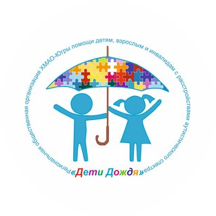 РОО Дети Дождя