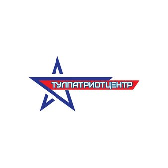 ГУДО ТО ТУЛПАТРИОТЦЕНТР