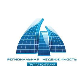 Региональная Недвижимость