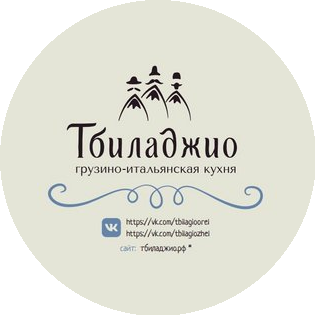 Сакартвело